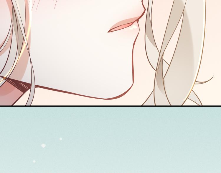 第47话 秘密93