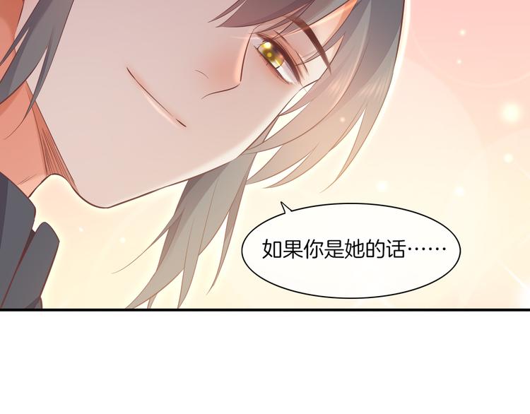 第65话 暖和80