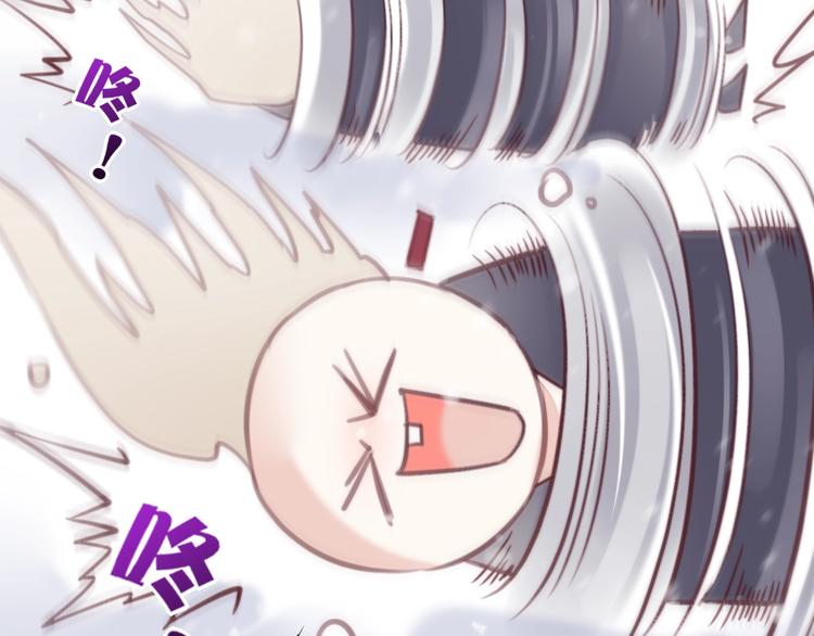 第8话 真心帮忙？115