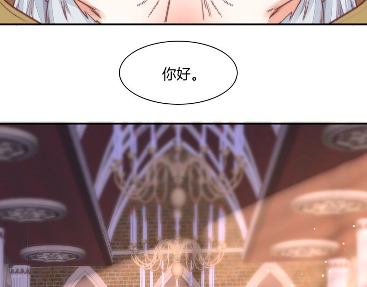 第63话 翻车4