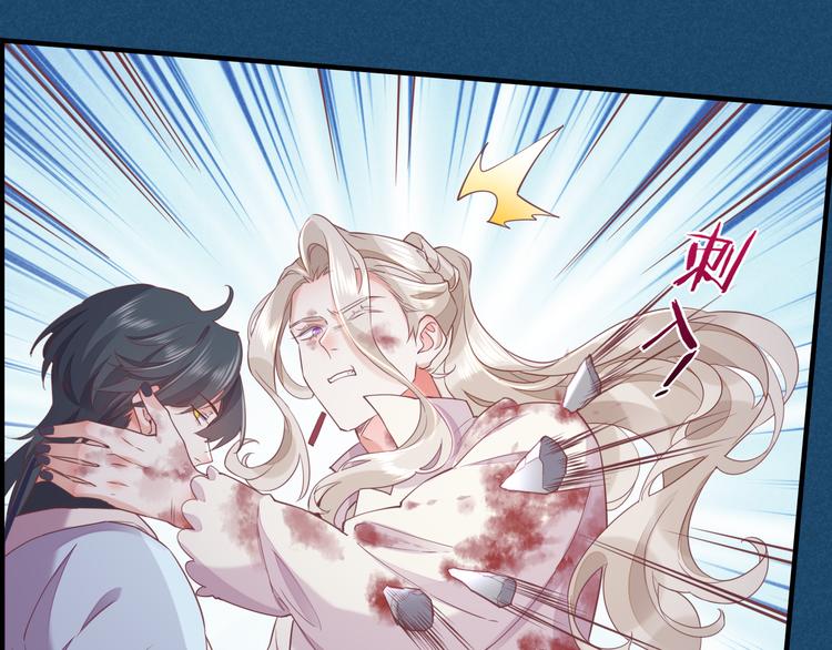 第47话 秘密27