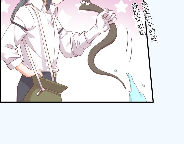 第57话 心意21