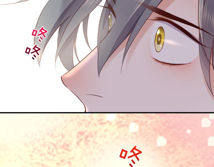 第60话 今晚的星空很美哦~91