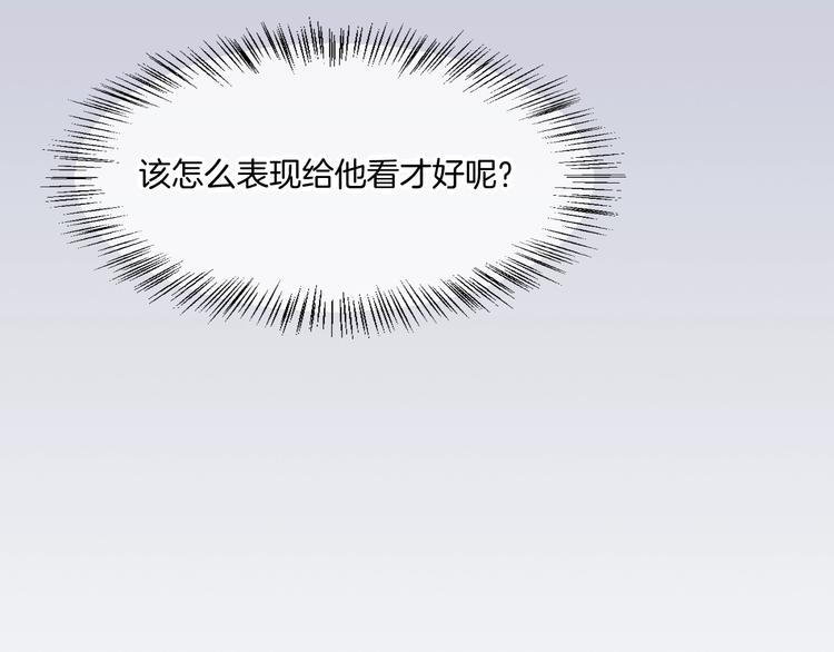 第10话 试探114