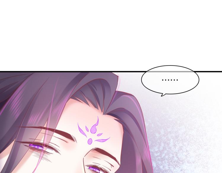 第82话 疯狂的临界点110