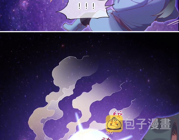 第70话 抓紧时间&amp;amp;lt;九分钟&amp;amp;gt;85