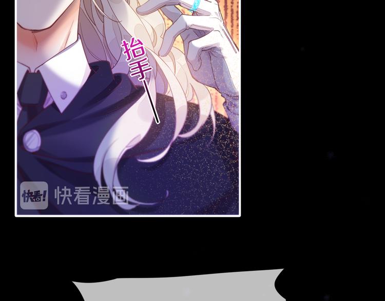 第69话 抓紧时间&amp;amp;lt;一刻钟&amp;amp;gt;40