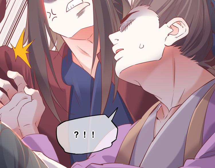 第46话 断发27