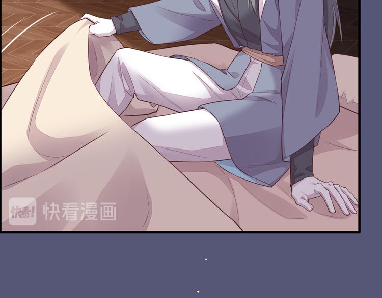 第59话 犯错的孩子100
