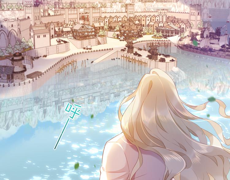 第50话 美梦79