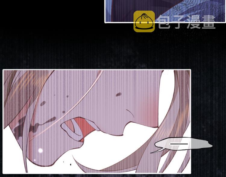 第74话 林简之死75