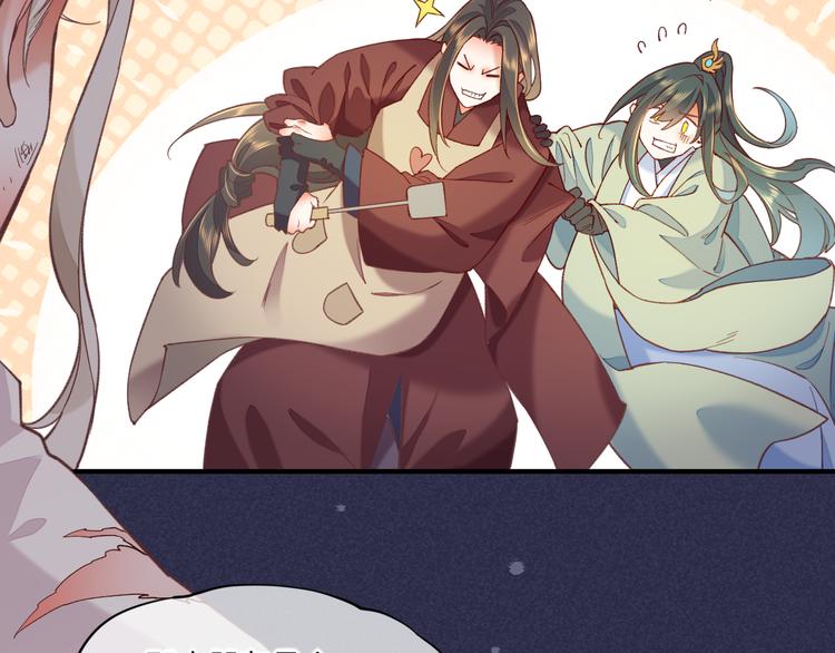 第45话 时间的河110