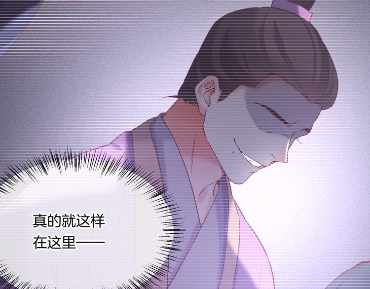 第46话 断发23