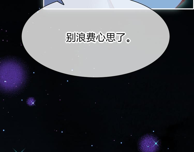 第72话 垠129