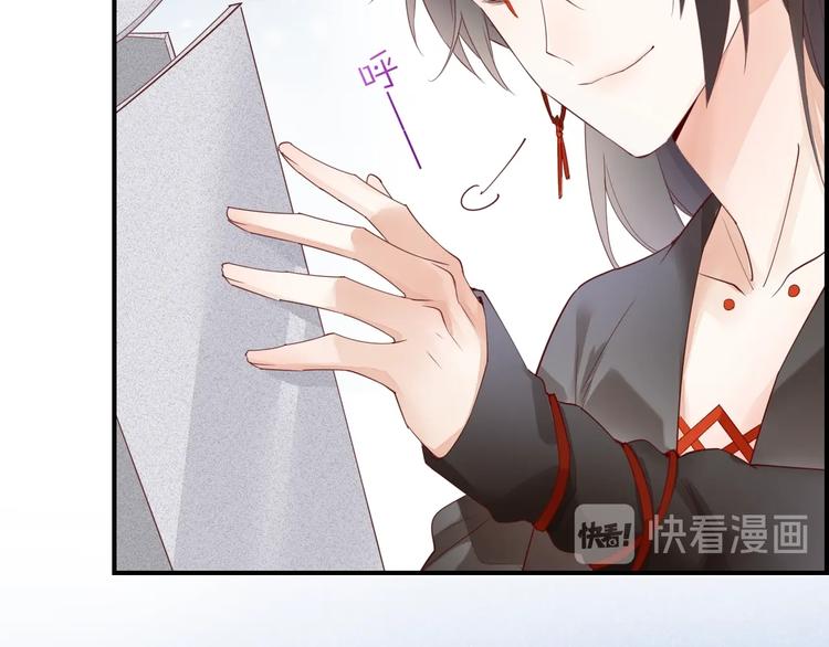 第15话 伪装调查26