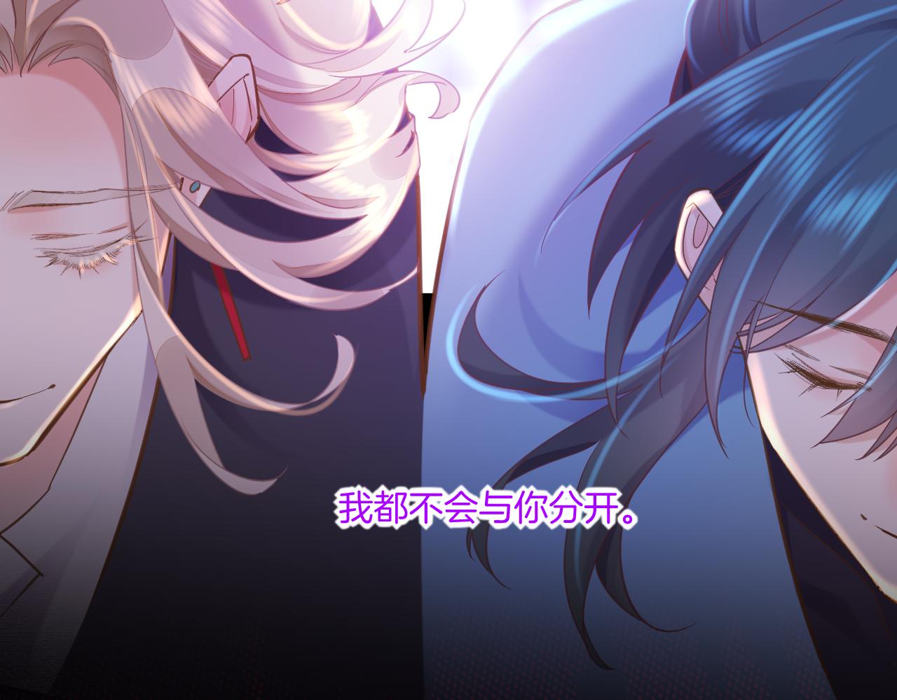 第86话 冲淡52