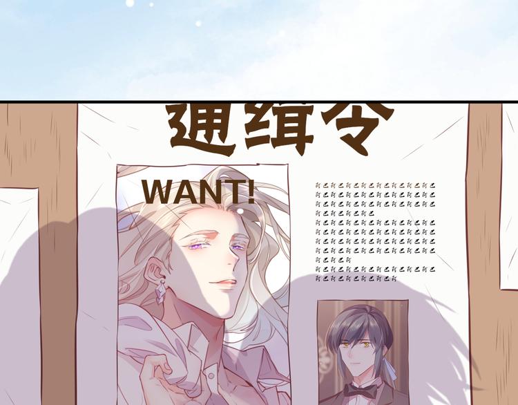 第58话 自我麻醉1