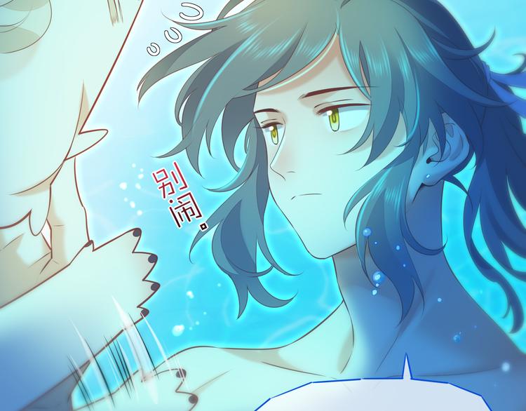 第64话 舍不得106