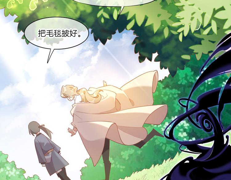 第57话 心意162
