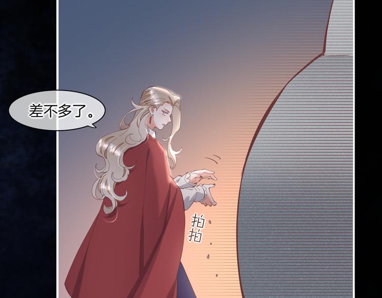 第32话 标记31
