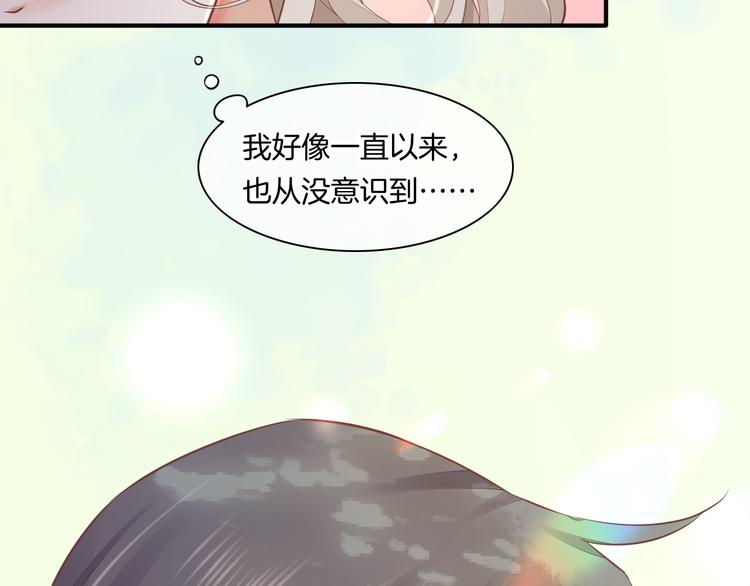 第57话 心意34