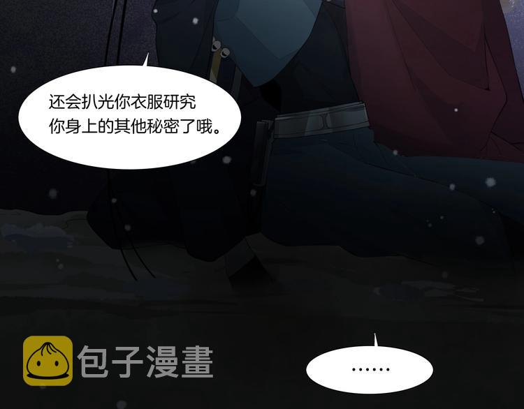 第3话 先下手为强102