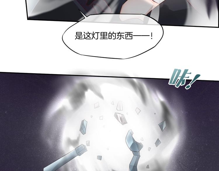 第12话 表现时间9