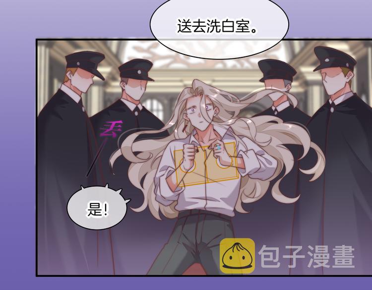 第63话 翻车100