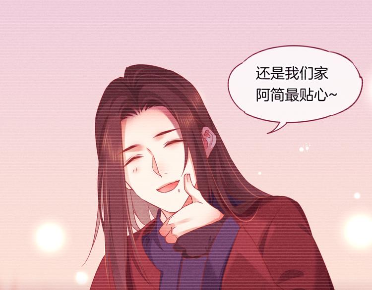 第39话 爆发10