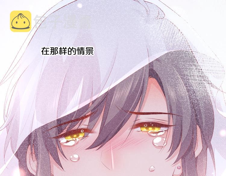 第57话 心意67
