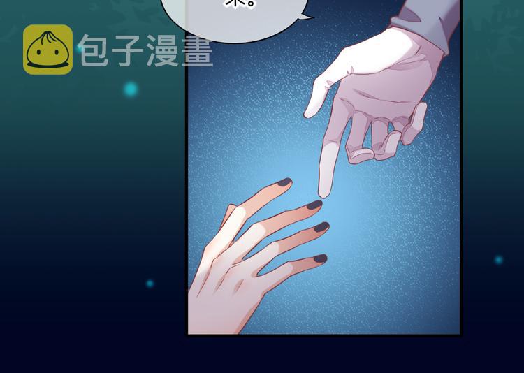 第59话 犯错的孩子129