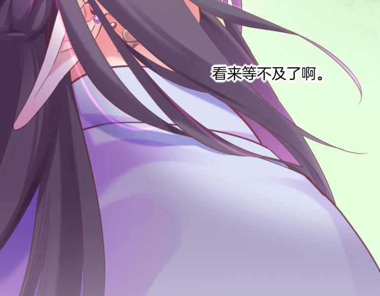 第82话 疯狂的临界点63