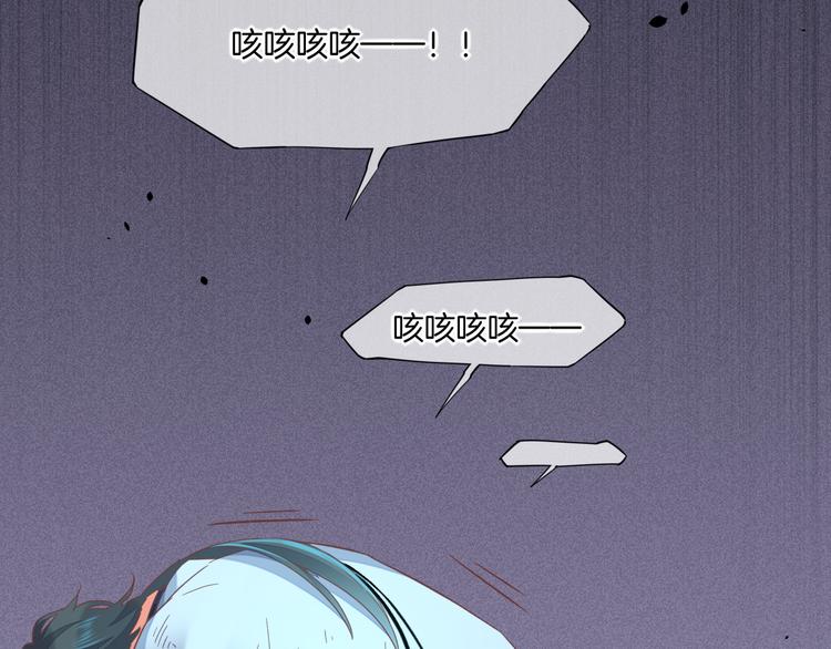 第41话 无心65