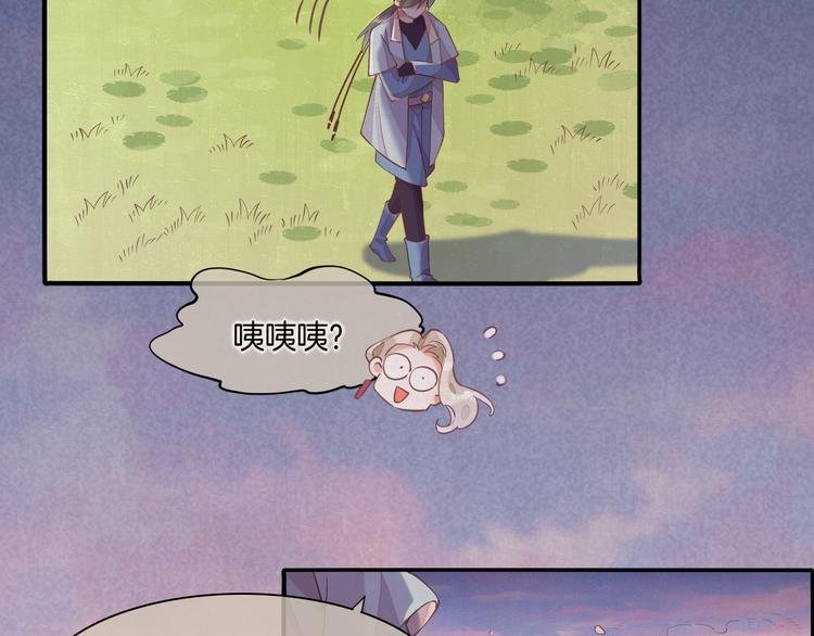第31话 暴露23