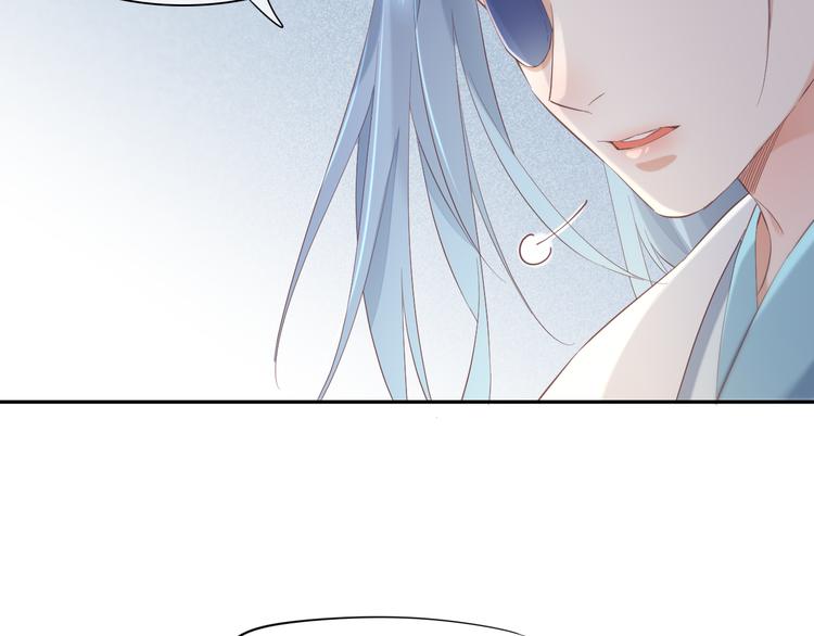 第24话 苦衷80