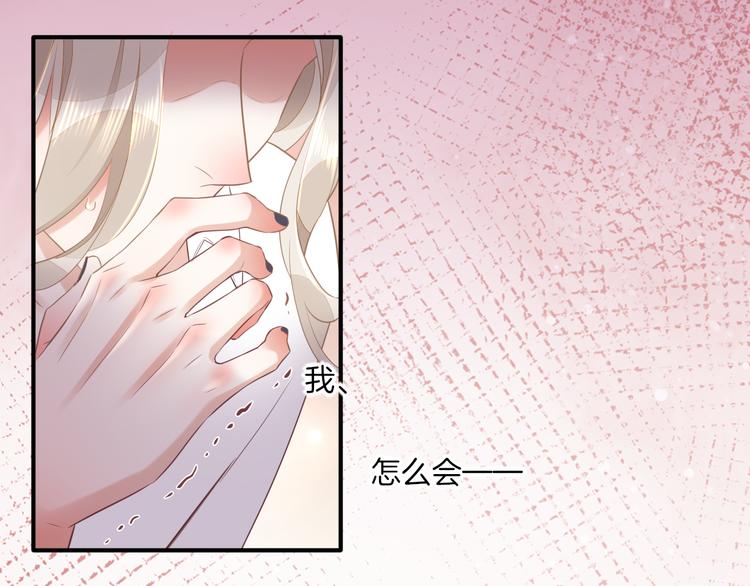 第57话 心意0