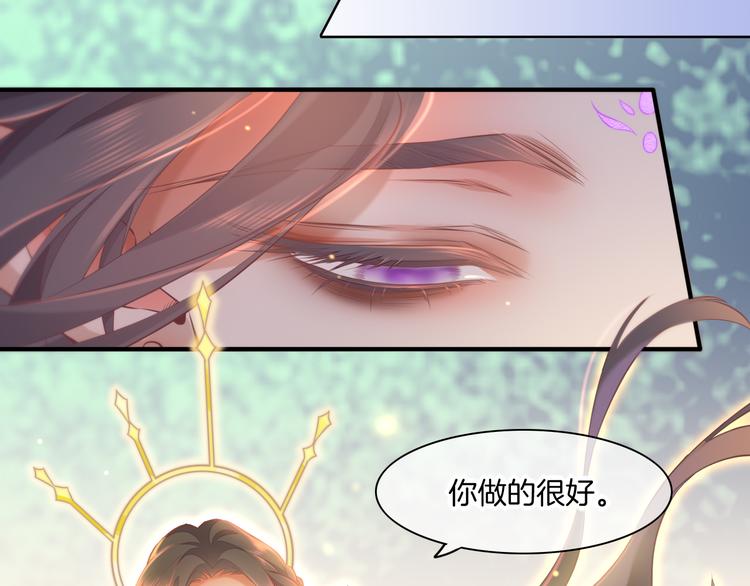 第67话 美梦与噩梦115