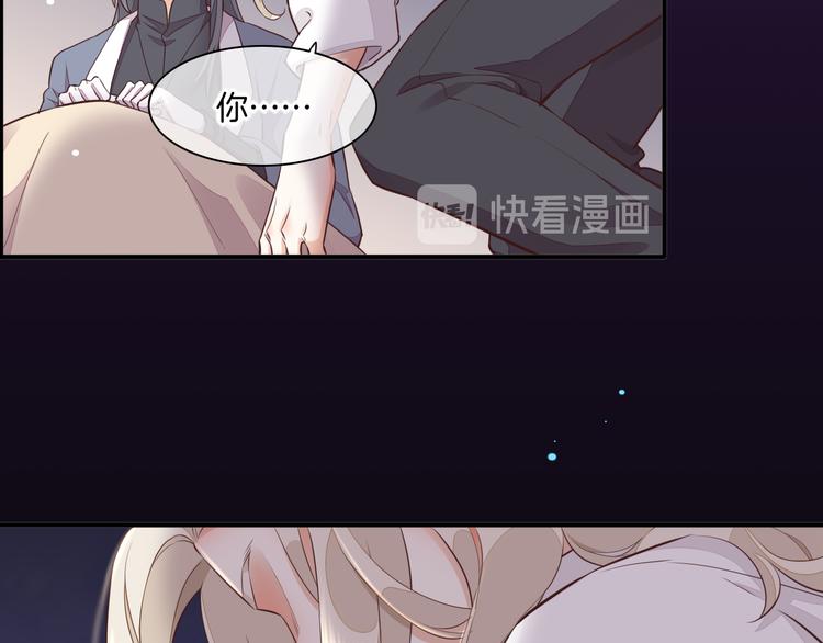 第59话 犯错的孩子66