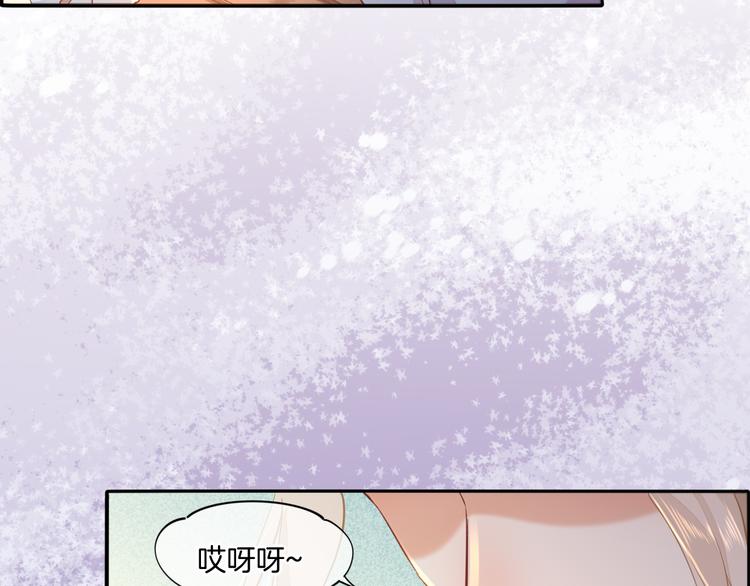 第33话 家人103