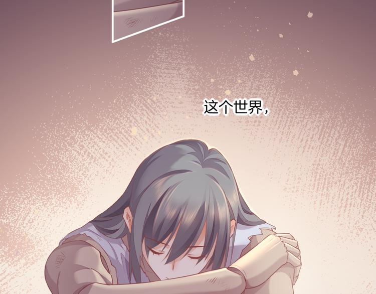 第62话 潜入78