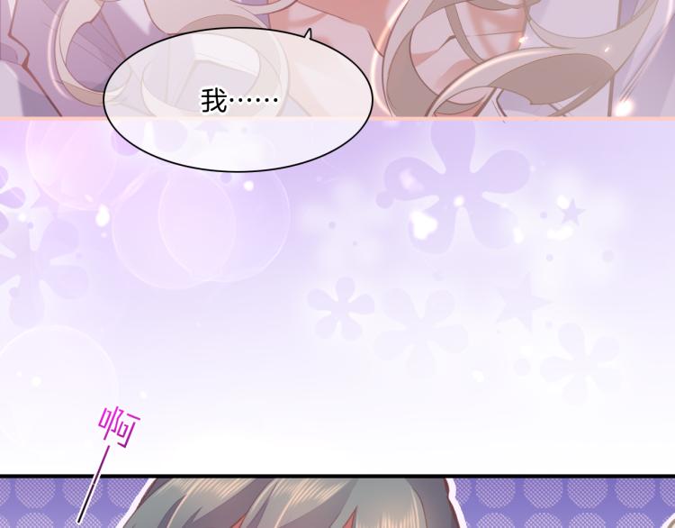 第74话 林简之死110