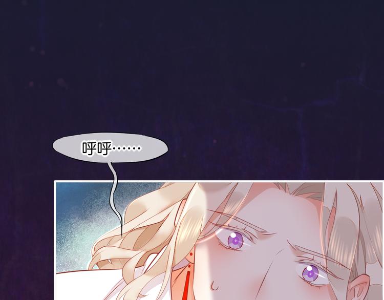 第58话 自我麻醉67