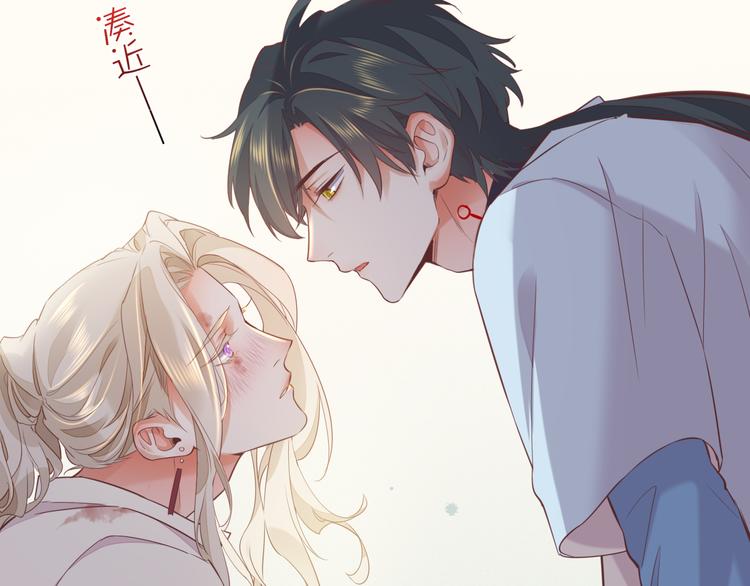 第47话 秘密98