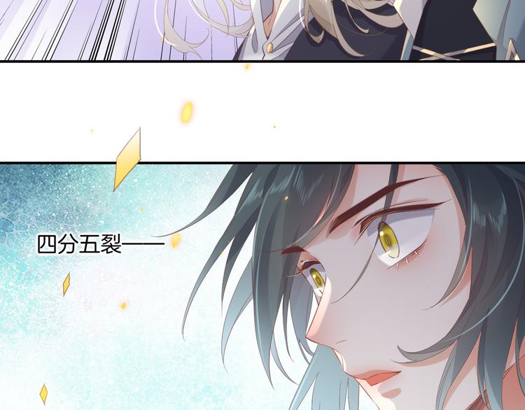 第24话 苦衷36