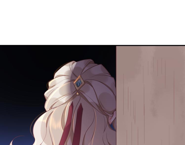 第81话 自我麻痹125