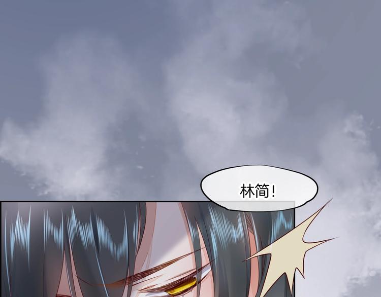 第10话 试探17