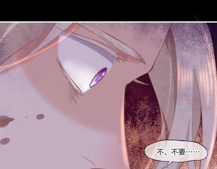 第74话 林简之死51