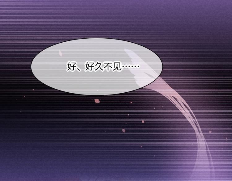 第72话 垠169