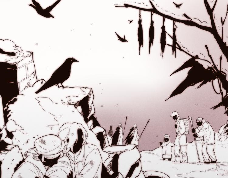 第49话 空白的世界87