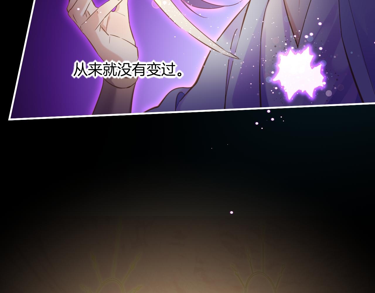 第84话 匆忙147